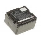 Аккумуляторные батареи для фотоаппаратов и видеокамер Panasonic AG-HMC151Емкость (mAh): 1320. Напряжение (V): 7,4