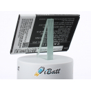 Аккумуляторная батарея iBatt iB-M1288 для телефонов, смартфонов ArchosЕмкость (mAh): 2000. Напряжение (V): 3,7