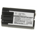 Аккумуляторные батареи для фотоаппаратов и видеокамер Kodak EasyShare C703Емкость (mAh): 1800. Напряжение (V): 2,4
