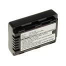 Аккумуляторные батареи для фотоаппаратов и видеокамер Panasonic HDC-SX1Емкость (mAh): 800. Напряжение (V): 3,7