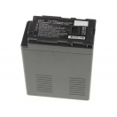 Аккумуляторные батареи для фотоаппаратов и видеокамер Panasonic HDC-DX1Емкость (mAh): 4400. Напряжение (V): 7,4