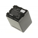 Аккумуляторные батареи для фотоаппаратов и видеокамер Panasonic HC-X900MЕмкость (mAh): 2100. Напряжение (V): 7,4