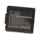 Аккумуляторные батареи для фотоаппаратов и видеокамер Panasonic H288GKЕмкость (mAh): 750. Напряжение (V): 7,4