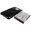 Аккумуляторная батарея для телефона, смартфона Samsung Galaxy S II. Артикул iB-M1013.Емкость (mAh): 2600. Напряжение (V): 3,7