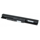 Аккумуляторная батарея для ноутбука Asus P43. Артикул iB-A199X.Емкость (mAh): 6800. Напряжение (V): 10,8
