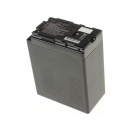 Аккумуляторные батареи для фотоаппаратов и видеокамер Panasonic AG-HSC1UЕмкость (mAh): 7800. Напряжение (V): 7,4