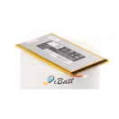 Аккумуляторная батарея для ноутбука Dell Venue 8 Pro 64Gb LTE. Артикул iB-A939.Емкость (mAh): 4100. Напряжение (V): 3,7
