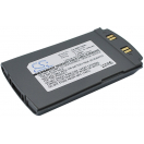Аккумуляторная батарея iBatt iB-M262 для телефонов, смартфонов SamsungЕмкость (mAh): 700. Напряжение (V): 3,7