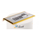 Аккумуляторная батарея P706T для ноутбуков Dell. Артикул iB-A939.Емкость (mAh): 4100. Напряжение (V): 3,7