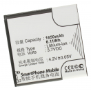 Аккумуляторная батарея для телефона, смартфона Lenovo A370. Артикул iB-M559.Емкость (mAh): 1650. Напряжение (V): 3,7