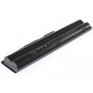 Аккумуляторная батарея NU089AA#ABB для ноутбуков HP-Compaq. Артикул 11-1523.Емкость (mAh): 4400. Напряжение (V): 11,1