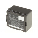Аккумуляторные батареи для фотоаппаратов и видеокамер Panasonic AG-HMC81EЕмкость (mAh): 1320. Напряжение (V): 7,4