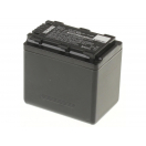 Аккумуляторные батареи для фотоаппаратов и видеокамер Panasonic SDR-T50KЕмкость (mAh): 3400. Напряжение (V): 3,7