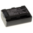 Аккумуляторные батареи для фотоаппаратов и видеокамер Sony DCR-DVD110Емкость (mAh): 650. Напряжение (V): 7,4