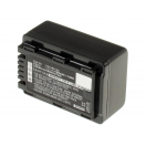 Аккумуляторные батареи для фотоаппаратов и видеокамер Panasonic SDR-T56PUЕмкость (mAh): 1500. Напряжение (V): 3,7
