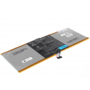 Аккумуляторная батарея для ноутбука Asus MeMO Pad FHD 10 ME302KL 32GB Blue. Артикул iB-A1137.Емкость (mAh): 6500. Напряжение (V): 3,7