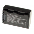 Аккумуляторные батареи для фотоаппаратов и видеокамер Sony DCR-HC52Емкость (mAh): 650. Напряжение (V): 7,4