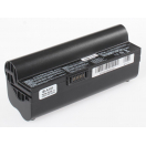 Аккумуляторная батарея AL22-703 для ноутбуков Asus. Артикул iB-A101.Емкость (mAh): 8800. Напряжение (V): 7,4