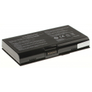 Аккумуляторная батарея 70-NSQ1B1200Z для ноутбуков Asus. Артикул 11-11436.Емкость (mAh): 4400. Напряжение (V): 11,1
