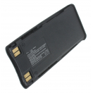 Аккумуляторная батарея для телефона, смартфона Nokia 5165. Артикул iB-M402.Емкость (mAh): 900. Напряжение (V): 3,7