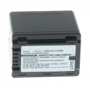 Аккумуляторные батареи для фотоаппаратов и видеокамер Panasonic HC-V757Емкость (mAh): 3000. Напряжение (V): 3,6