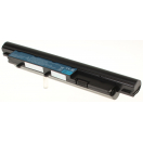 Аккумуляторная батарея для ноутбука Acer Aspire 4810TZG-412G50Mn. Артикул 11-1137.Емкость (mAh): 6600. Напряжение (V): 11,1