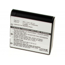 Аккумуляторная батарея CS-SBL1237 для фотоаппаратов и видеокамер Samsung. Артикул iB-F255.Емкость (mAh): 1230. Напряжение (V): 3,7