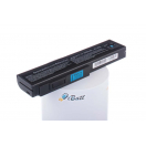 Аккумуляторная батарея для ноутбука Asus G51J 3D. Артикул iB-A160H.Емкость (mAh): 5200. Напряжение (V): 11,1