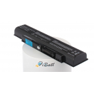 Аккумуляторная батарея PABAS213 для ноутбуков Toshiba. Артикул iB-A401.Емкость (mAh): 4400. Напряжение (V): 11,1