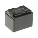 Аккумуляторные батареи для фотоаппаратов и видеокамер Canon LEGRIA HF R36Емкость (mAh): 2400. Напряжение (V): 3,6