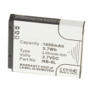Аккумуляторная батарея iBatt iB-F120 для фотокамер и видеокамер CanonЕмкость (mAh): 1000. Напряжение (V): 3,7