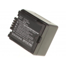 Аккумуляторные батареи для фотоаппаратов и видеокамер Panasonic AG-AF101EЕмкость (mAh): 750. Напряжение (V): 7,4