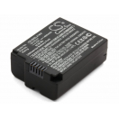 Аккумуляторная батарея iBatt iB-F201 для фотокамер и видеокамер NikonЕмкость (mAh): 1400. Напряжение (V): 7,4