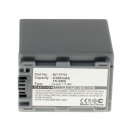 Аккумуляторные батареи для фотоаппаратов и видеокамер Sony DCR-DVD755EЕмкость (mAh): 2100. Напряжение (V): 7,4