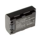 Аккумуляторные батареи для фотоаппаратов и видеокамер Sony DCR-HC37EЕмкость (mAh): 650. Напряжение (V): 7,4