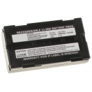 Аккумуляторная батарея VM-BPL13 для фотоаппаратов и видеокамер JVC. Артикул iB-F367.Емкость (mAh): 2000. Напряжение (V): 7,4