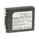 Аккумуляторная батарея BP-DC5 J для фотоаппаратов и видеокамер Panasonic. Артикул iB-F318.Емкость (mAh): 750. Напряжение (V): 7,4