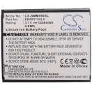 Аккумуляторная батарея iBatt iB-M1104 для телефонов, смартфонов SamsungЕмкость (mAh): 1250. Напряжение (V): 3,7