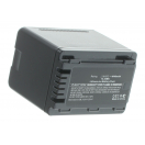 Аккумуляторные батареи для фотоаппаратов и видеокамер Panasonic HC-V110MGKЕмкость (mAh): 4040. Напряжение (V): 3,6