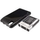 Аккумуляторная батарея CS-LKP970HL для телефонов, смартфонов LG. Артикул iB-M345.Емкость (mAh): 3000. Напряжение (V): 3,7