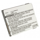 Аккумуляторная батарея iBatt iB-M104 для телефонов, смартфонов HPЕмкость (mAh): 2200. Напряжение (V): 3,7
