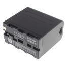 Аккумуляторные батареи для фотоаппаратов и видеокамер Sony CCD-TR2300Емкость (mAh): 6600. Напряжение (V): 7,4