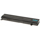 Аккумуляторная батарея для ноутбука Toshiba Dynabook TX/745LS. Артикул 11-1450.Емкость (mAh): 4400. Напряжение (V): 10,8