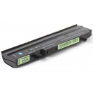 Аккумуляторная батарея для ноутбука Asus Eee PC 1015BX White. Артикул 11-1515.Емкость (mAh): 4400. Напряжение (V): 11,1