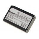 Аккумуляторная батарея ED-BP-1310 для фотоаппаратов и видеокамер Samsung. Артикул iB-F266.Емкость (mAh): 1100. Напряжение (V): 7,4
