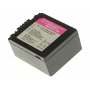 Аккумуляторные батареи для фотоаппаратов и видеокамер Panasonic Lumix DMC-GH1KЕмкость (mAh): 1250. Напряжение (V): 7,4