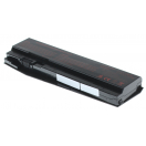 Аккумуляторная батарея iBatt 11-11471 для ноутбука ClevoЕмкость (mAh): 4400. Напряжение (V): 10,8