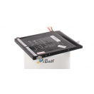Аккумуляторная батарея для ноутбука Asus Eee Pad Slate B121. Артикул iB-A683.Емкость (mAh): 4450. Напряжение (V): 7,3