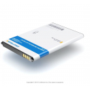 Аккумуляторная батарея iBatt C1.02.354 для телефонов, смартфонов SamsungЕмкость (mAh): 3200. Напряжение (V): 3,8