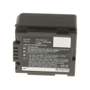 Аккумуляторные батареи для фотоаппаратов и видеокамер Panasonic PV-GS80Емкость (mAh): 1320. Напряжение (V): 7,4
